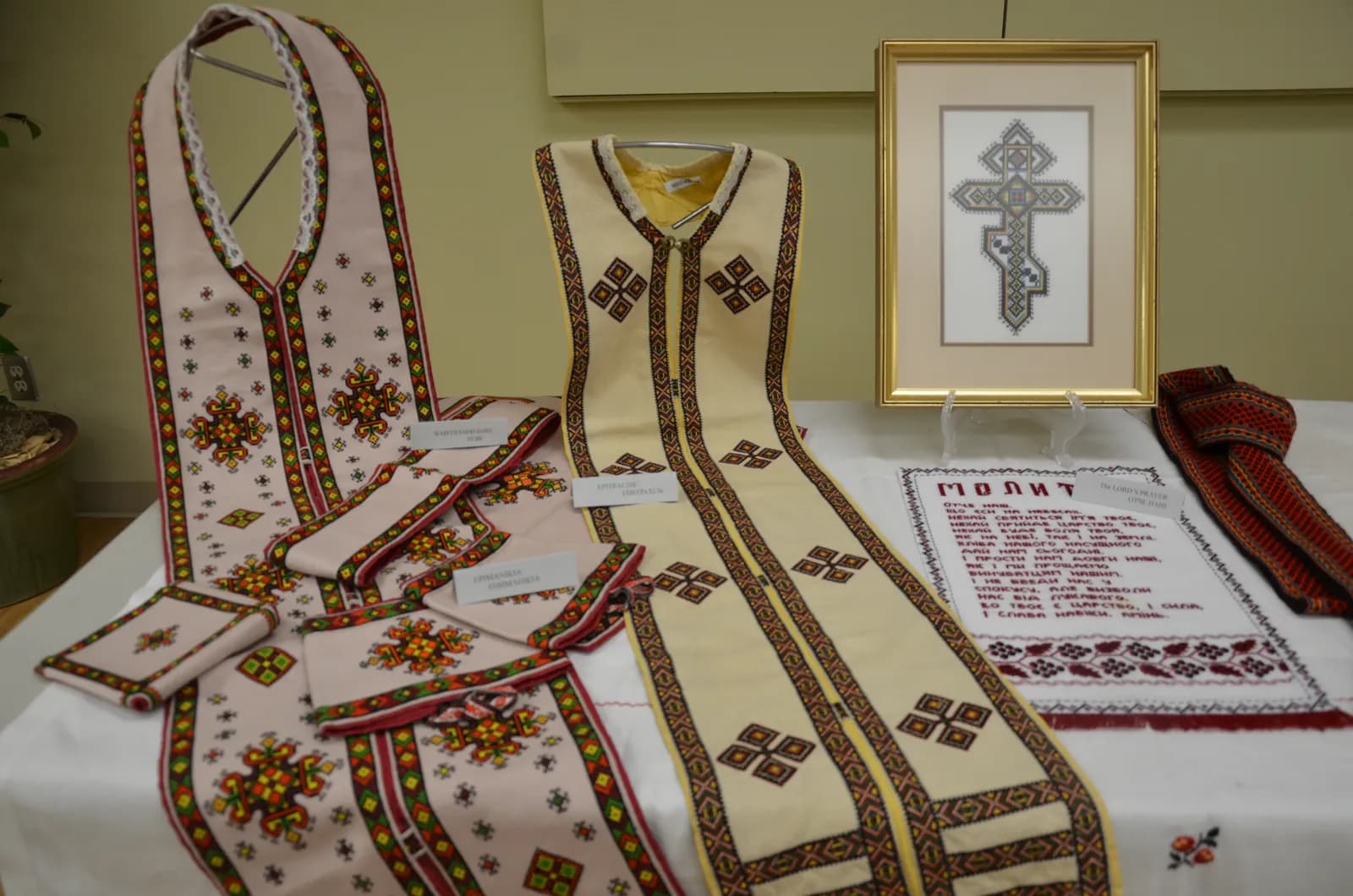 Eparchial 42nd convention YEG