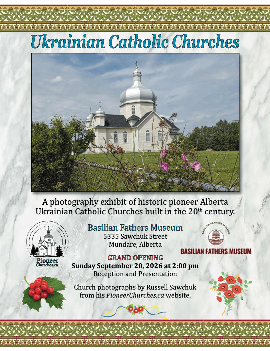 photos exhibition of ukrainian churches in mundare