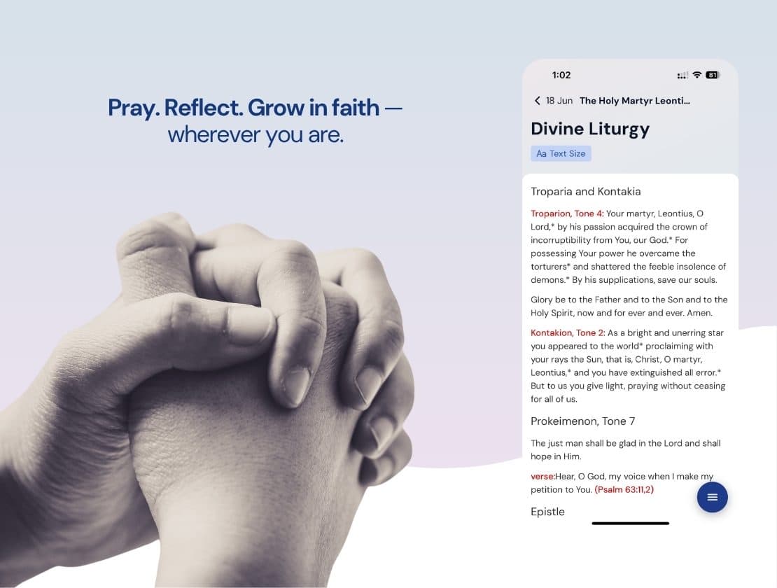 Divine Liturgy text screen paired with a monochrome photograph of praying hands