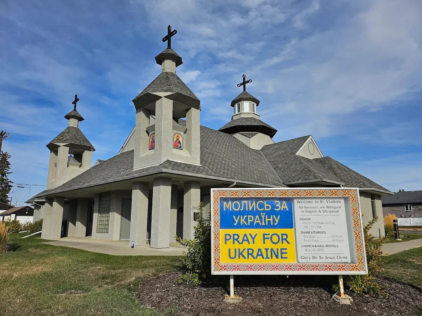 St. Vladimir Parish – Red Deer